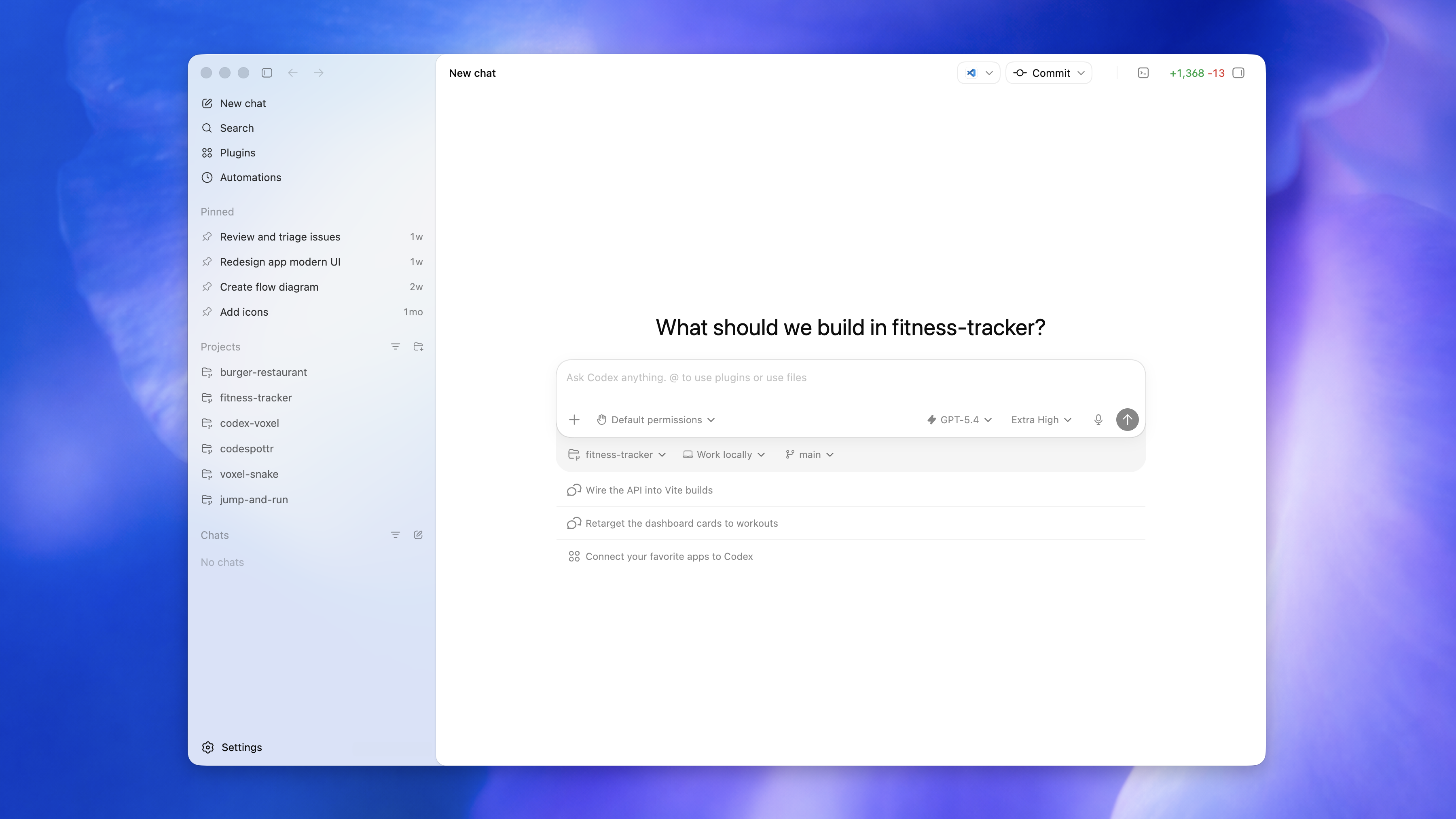 Codex App 桌面端界面